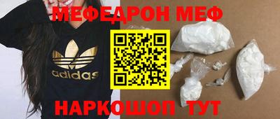 альфа пвп Изобильный