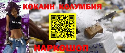 мдпв Ирбит