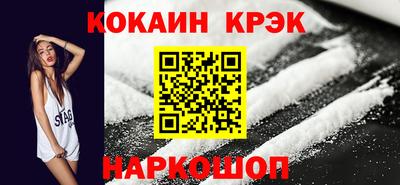 альфа пвп Изобильный