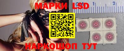 мефедрон Ипатово
