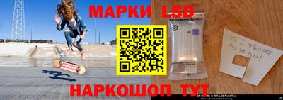 мдпв Ирбит