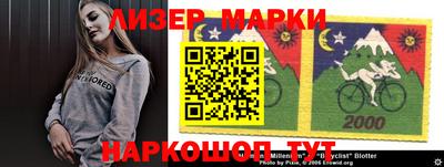 мдпв Ирбит