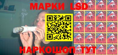 альфа пвп Изобильный