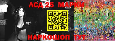мдпв Ирбит