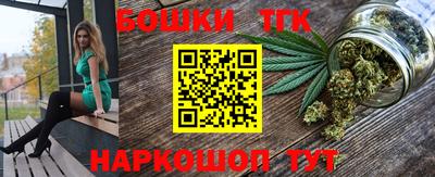 мефедрон Ипатово