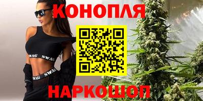 мефедрон Ипатово
