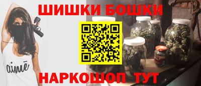 альфа пвп Изобильный