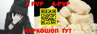 мдпв Ирбит