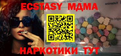 альфа пвп Изобильный