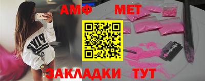 мдпв Ирбит