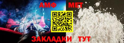 мдпв Ирбит