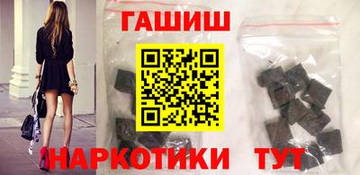 мефедрон Ипатово