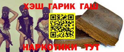 мефедрон Ипатово