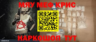 мдпв Ирбит