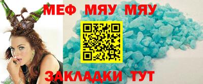 мдпв Ирбит
