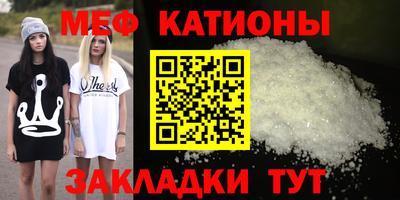 альфа пвп Изобильный
