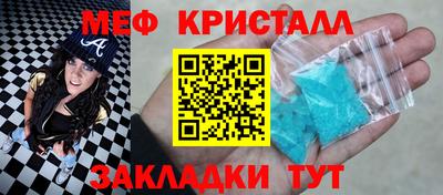 альфа пвп Изобильный
