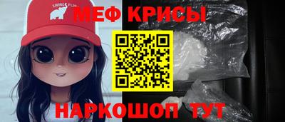 мдпв Ирбит