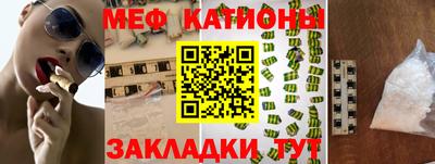 мдпв Ирбит