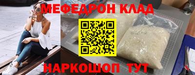 альфа пвп Изобильный
